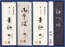 御そば・素麺　かつお一番だし麺つゆ（素麺×4　御そば×2・麺つゆ8袋入）