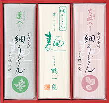 初春福うどん（細うどん200g4袋　よもぎ・しそ180g各2袋）