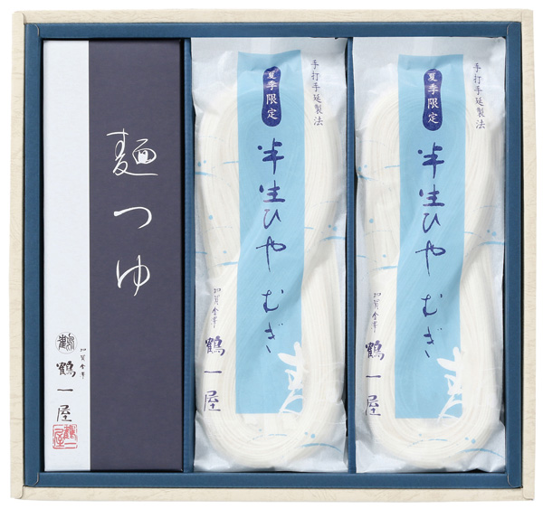 半生ひやむぎ・かつお一番だし麺つゆ（4袋・麺つゆ50ml7袋）