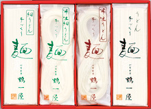 手づくり麺<半生麺・乾麺〉うどんと細うどん詰合せ　10袋入