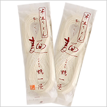 半生うどん１袋（200g）