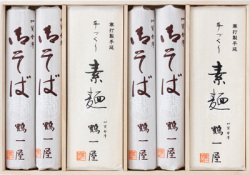 御そば・素麺　（10袋）