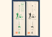 乾麺詰合わせ（うどん・細うどん 各200g　6袋入）