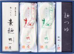 半生細うどん・素麺・かつお一番だし麺つゆ（素麺4袋・半生細うどん4袋・かつお一番だし麺つゆ×8袋）