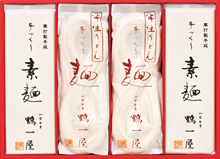 素麺・半生うどん（素麺×3・半生うどん×4）