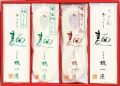 手づくり麺<半生麺・乾麺〉うどんと細うどん詰合せ　10袋入