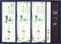 細うどん詰め合わせ（半生麺・乾麺　8袋・つゆ50ml 8袋入）