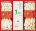 うどんかんざし・細うどん・かつお一番だし麺つゆ（うどんかんざし200g×２袋　細うどん200g×２袋　麺つゆ50ml×6袋