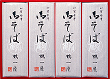 御そば　180g　8袋