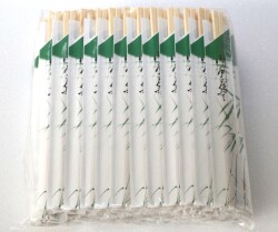 takegara-aspengenroku