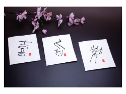 和紙コースター