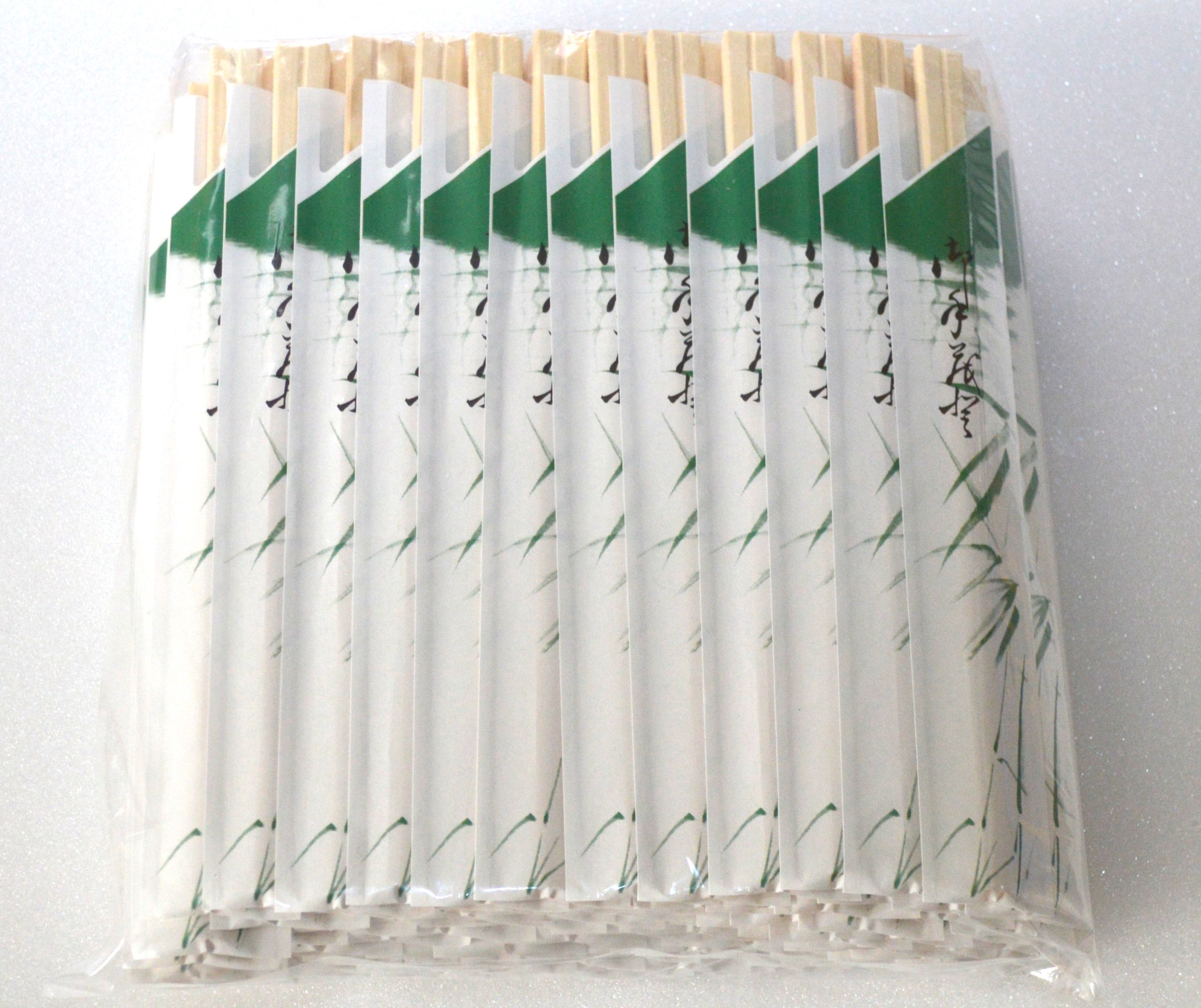 takegara-aspengenroku