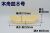 kifune8