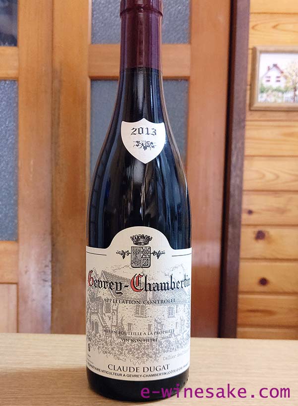ジュヴレ・シャンベルタン13クロード・デュガ／ブルゴーニュ/フランス赤ワイン/酒の瀧澤