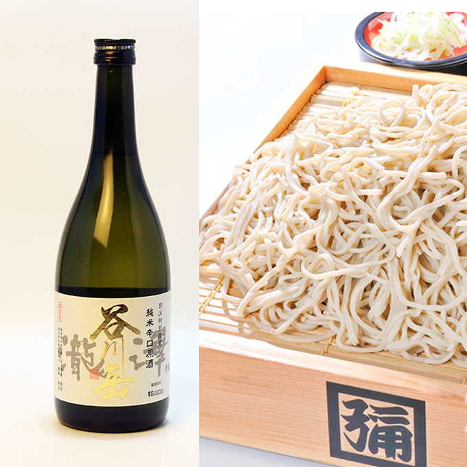 ギフトセット/谷川岳限定純米酒・角弥そば/酒の瀧澤