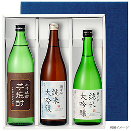 ワイン3本用ギフト箱/日本酒・梅酒・焼酎用