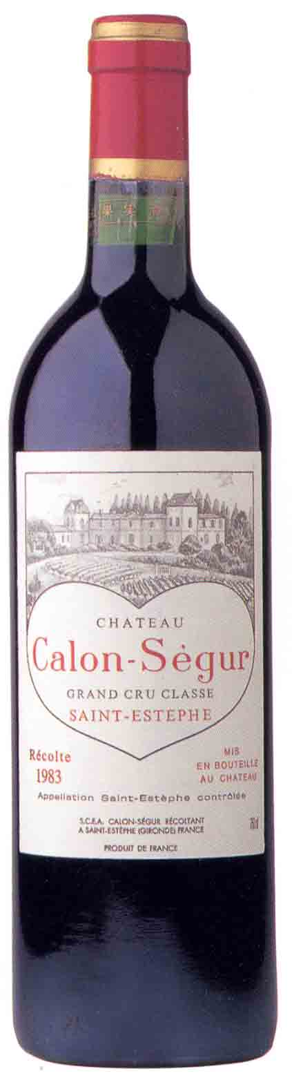 1997年/カロンセギュール マグナム 1500ml Calon Segur