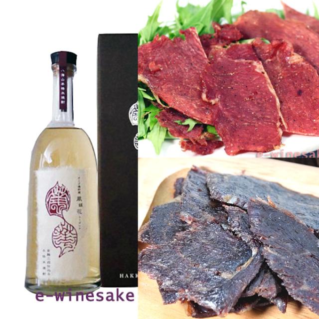 ギフトセット/八海山「風媒花」・ビーフジャーキー・ポークジャーキー/酒の瀧澤