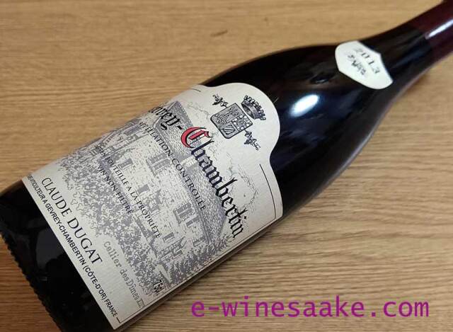 ジュヴレ・シャンベルタン13クロード・デュガ／ブルゴーニュ/フランス赤ワイン/酒の瀧澤