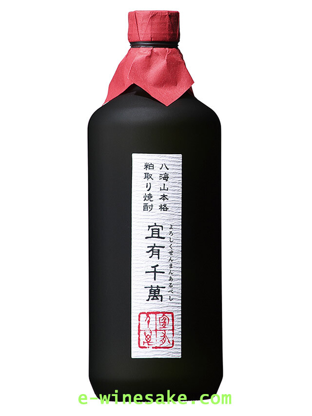 よろしく千萬あるべし粕取/八海山/新潟の焼酎/酒の瀧澤