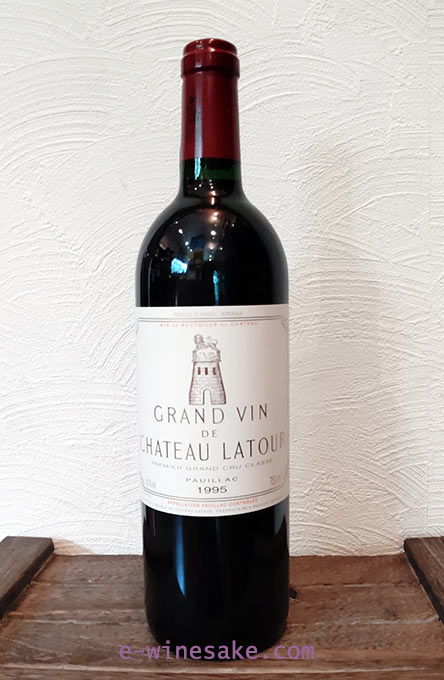 シャトー・ラトゥール1995年/ボルドー赤ワイン酒の瀧澤
