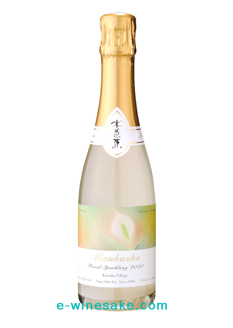 水 芭蕉 日本酒 試飲レビュー 水芭蕉 秋酒 ひやおろし 純米吟醸 群馬県 永井酒造 酒正 株式会社 土井商店 Stg Origin Aegpresents Com