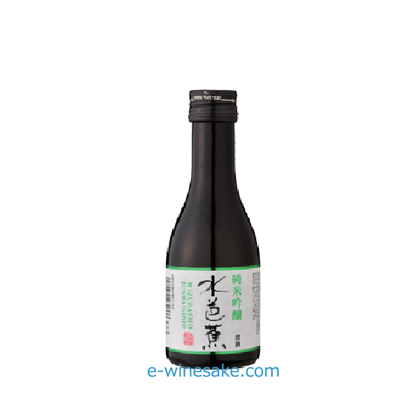 水芭蕉純米吟醸180ml/永井酒造/群馬の地酒/酒の瀧澤