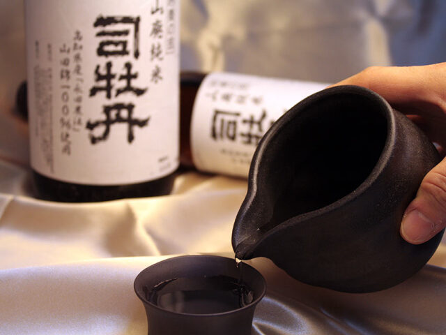 司牡丹/吟奏の会/高知の地酒/酒の瀧澤