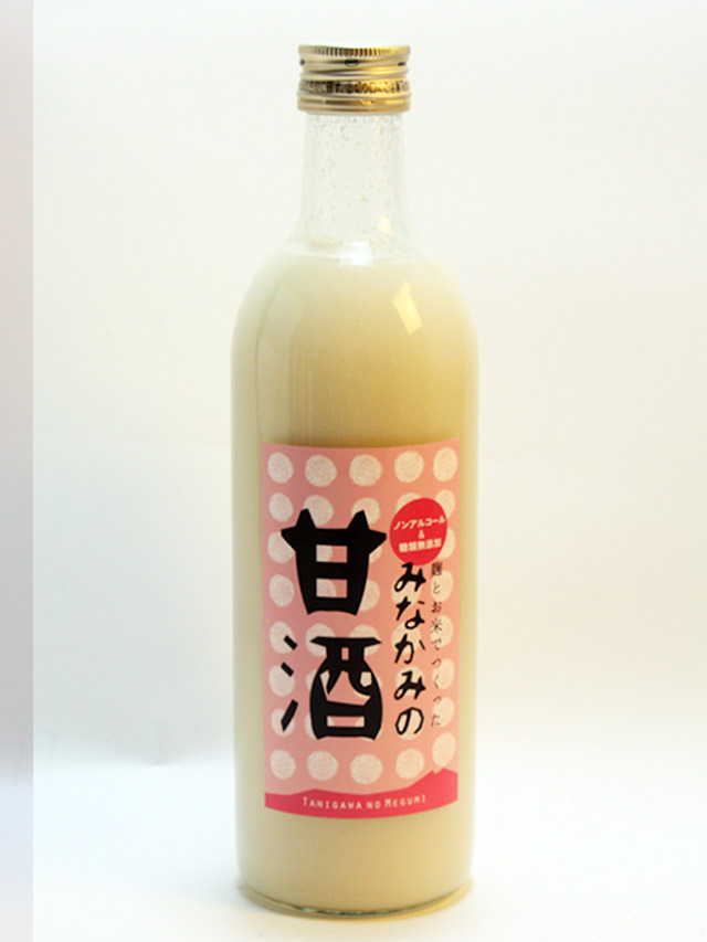 みなかみの甘酒/酒の瀧澤