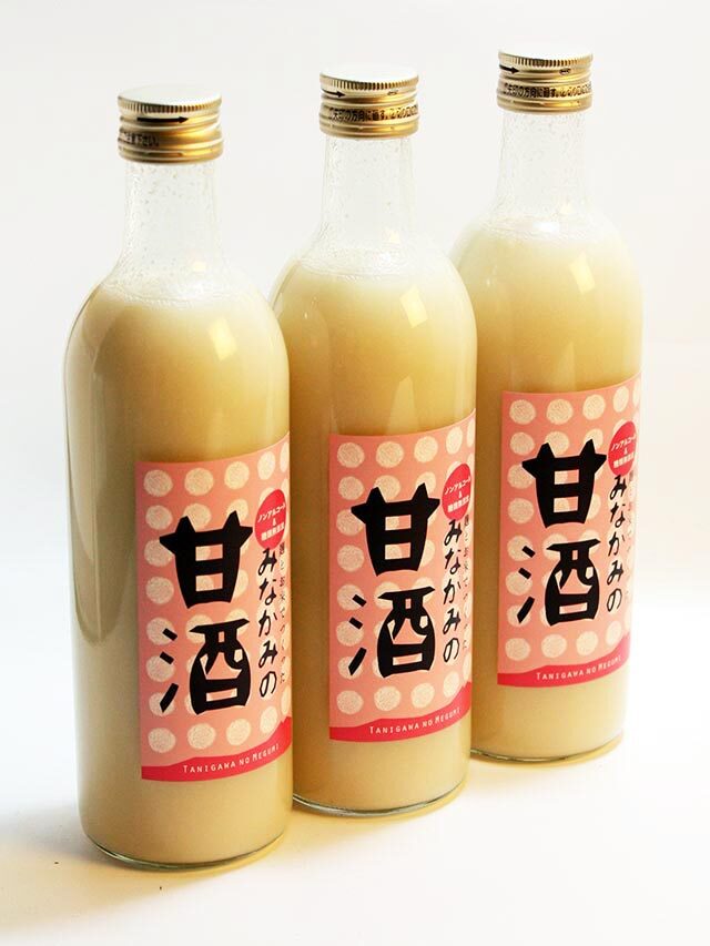 みなかみの甘酒3本セット/酒の瀧澤