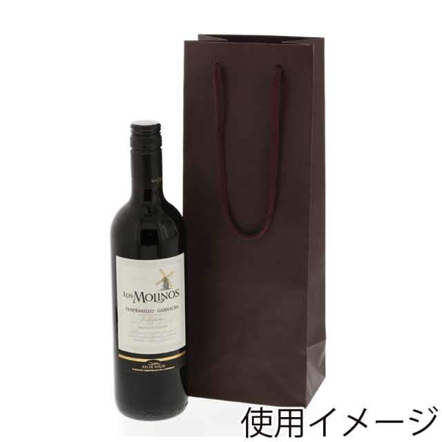 ギフトバッグ720ml　1本用ブラウン