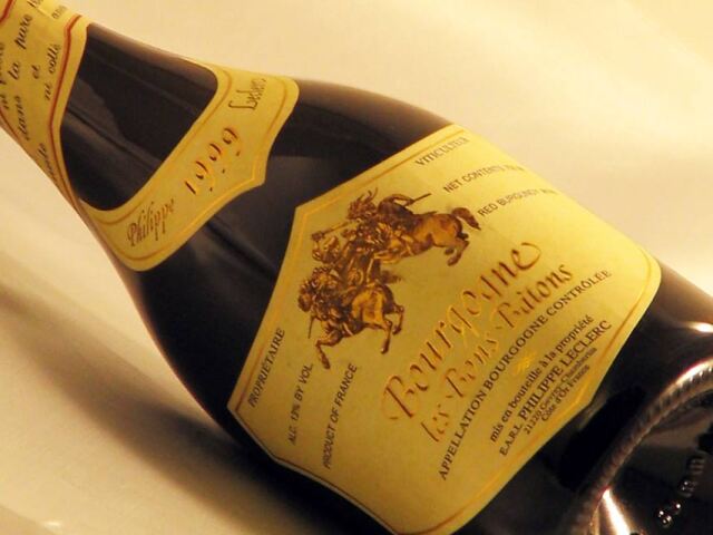 ブルゴーニュ”ル・ボン・バトン”/フィリップ・ルクレール/ブルゴーニュ赤ワイン/酒の瀧澤