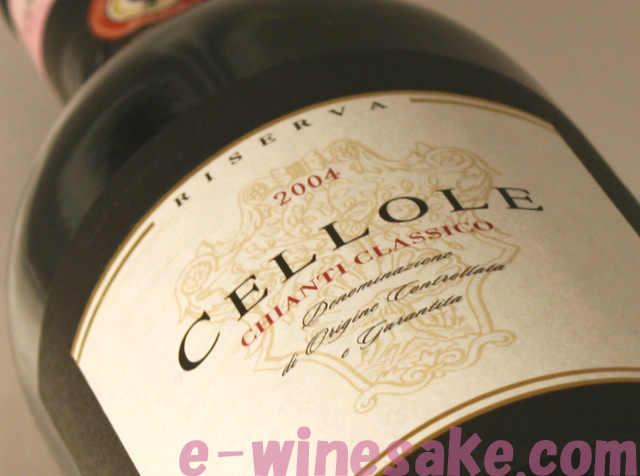 キャンティ・クラシコ チェローレ Cianti Classico Cellole 2001年