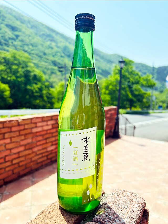 【水無月 様】専用・緑360g×2袋≪リクエスト特割特価≫ 水芭蕉 夏酒 純米吟醸おりがらみ生貯蔵酒 永井酒造 720ml