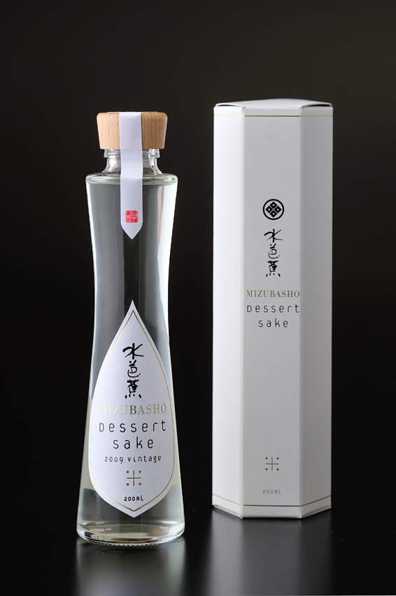 水芭蕉Dessert Sake デザート酒