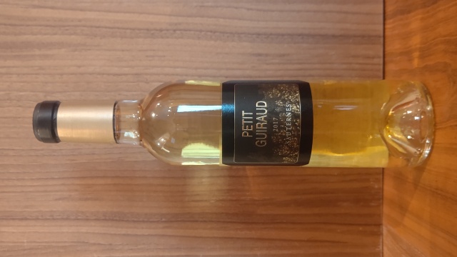 上質なデザートワイン!/プティ・ギロー ハーフボトル(375ml) 2017年 プティギロー/デザートワイン/酒の瀧澤