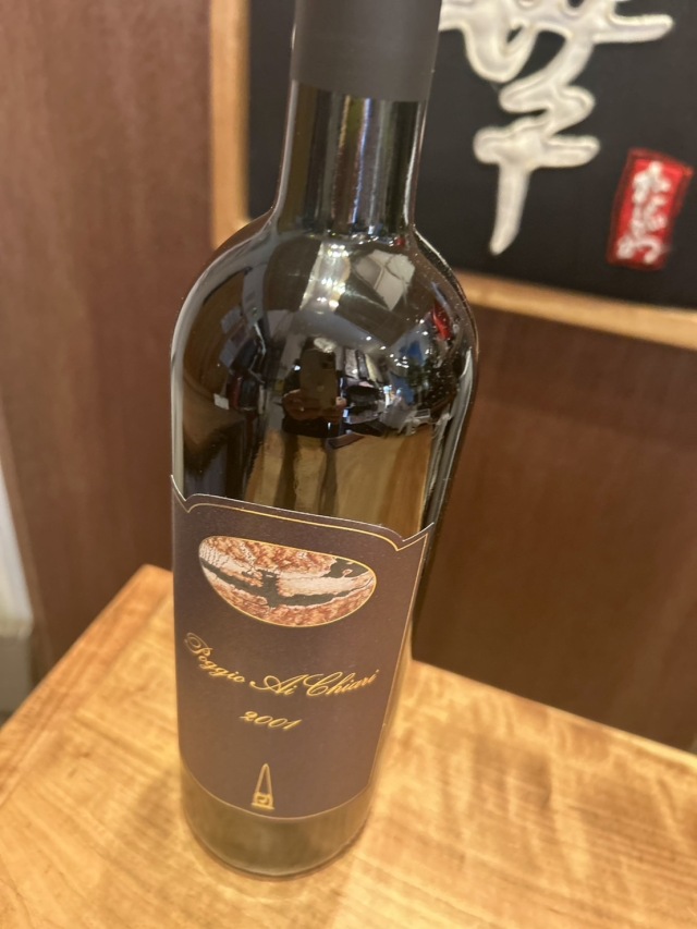 ポッジョアイキアリ／トスカーナ／イタリア赤ワイン/酒の瀧澤