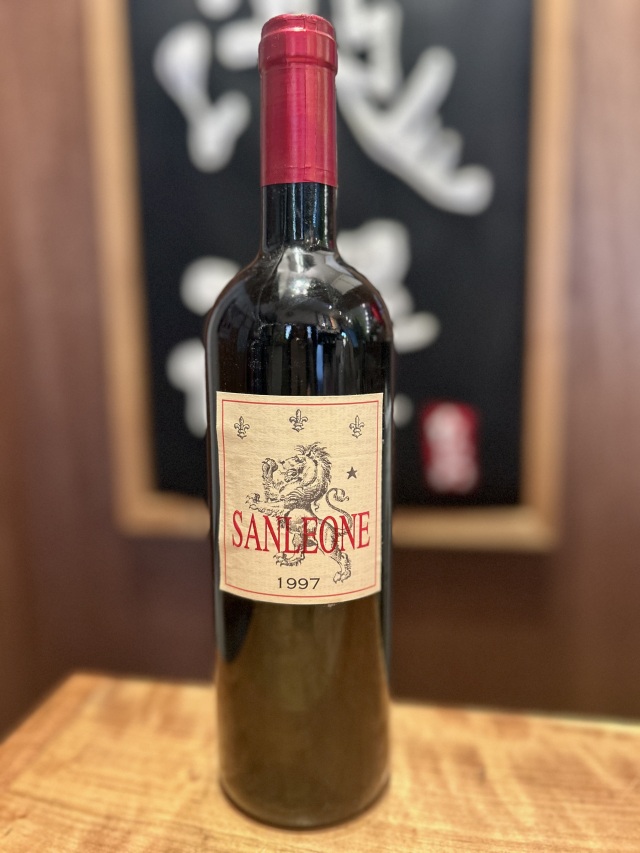 当たり年の熟成トスカーナ！サンレオーネ Sanleone 1997年 ファット