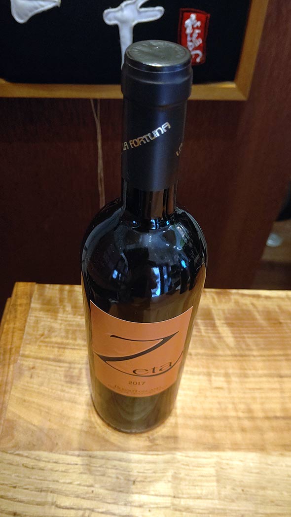 ゼータ フォルトゥーナ/トスカーナ赤ワイン/酒の瀧澤