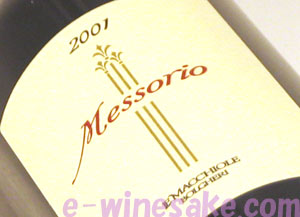 メッソリオ マッキオーレ トスカーナ/イタリア赤ワイン