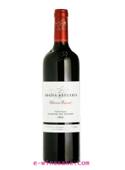 アバディア・レトゥエルタ/セレクシオンエスペシアル/サルドン・ドゥエロ/リベラデルドゥエロ/スペイン赤ワイン/瀧澤