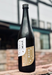 水芭蕉ひやおろし/永井酒造/群馬の地酒/酒の瀧澤