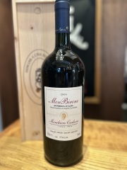 モンビローネ/モンキエロ・カルボネ/ピエモンテ赤ワイン/酒の瀧澤