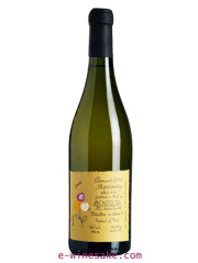 ピエモンテ・シャルドネ/スカリオーラ/イタリア白ワイン/酒の瀧澤