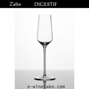 ワイングラス/アルマニャック/ザルト/ワインの専門店瀧澤