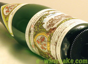 クレメンスブッシュ　カビネット2010年 Clemens Busch Marienburg Felsterrasse(クレメンス・ブッシュ