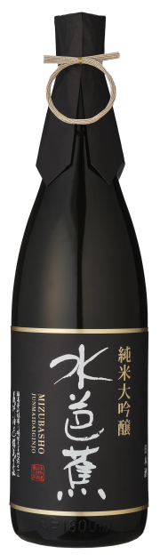 水芭蕉（群馬県の地酒 日本酒） 永井酒造