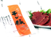 群馬麦豚　ポークジャーキー