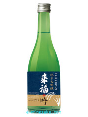 来福「吟」/来福酒造/茨城の地酒/吟奏の会/酒の瀧澤