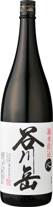 谷川岳 心 1800ml